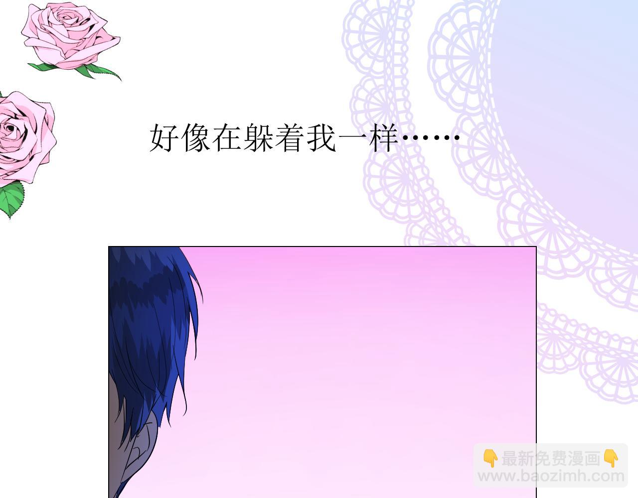 第77话 彻底解除(1/3)-第80话