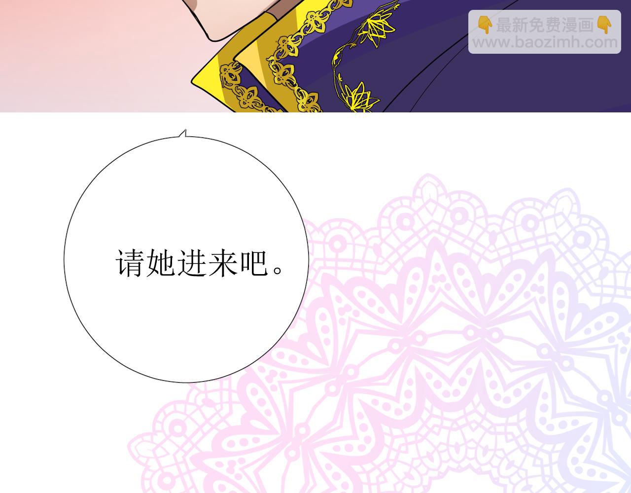 第77话 彻底解除(1/3)-第80话