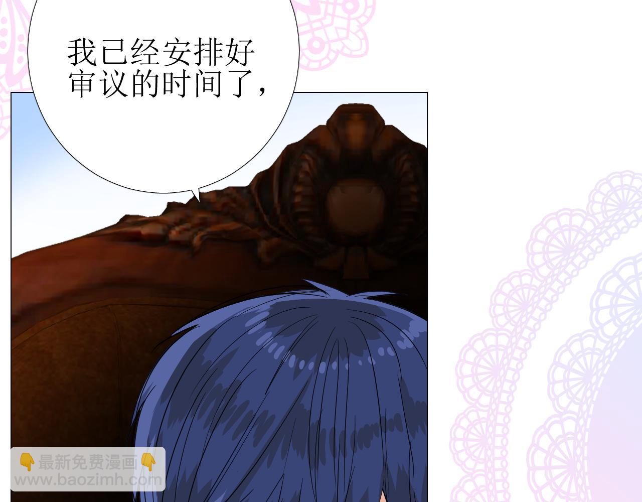 第77话 彻底解除(1/3)-第80话