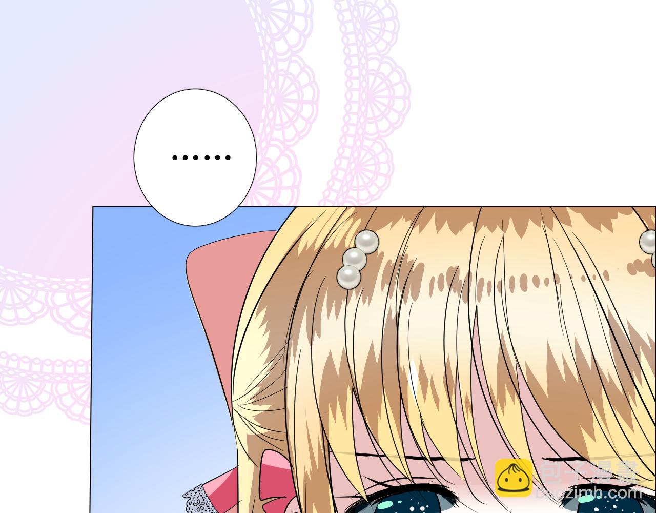 第77话 彻底解除(1/3)-第80话