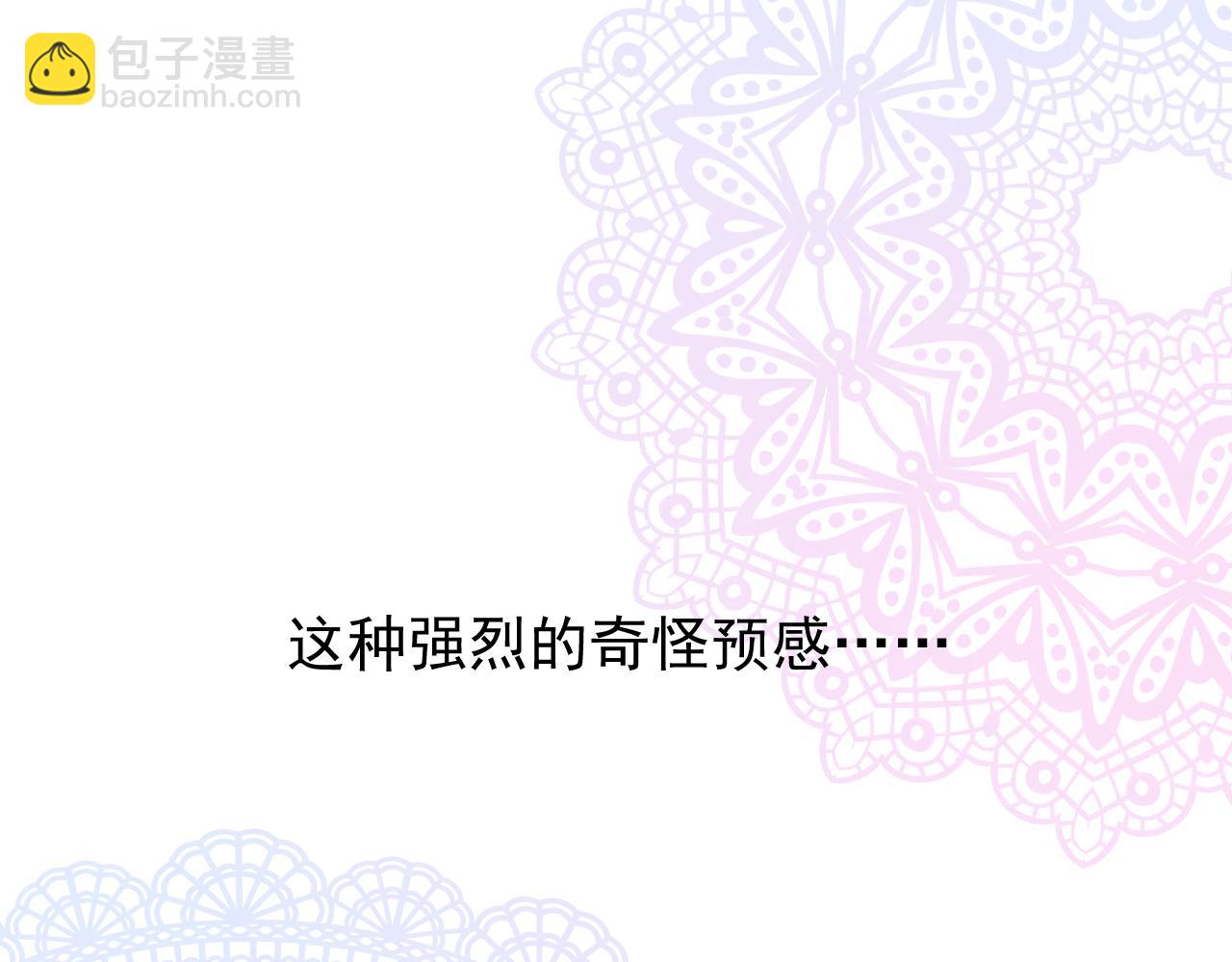 第77话 彻底解除(1/3)-第80话