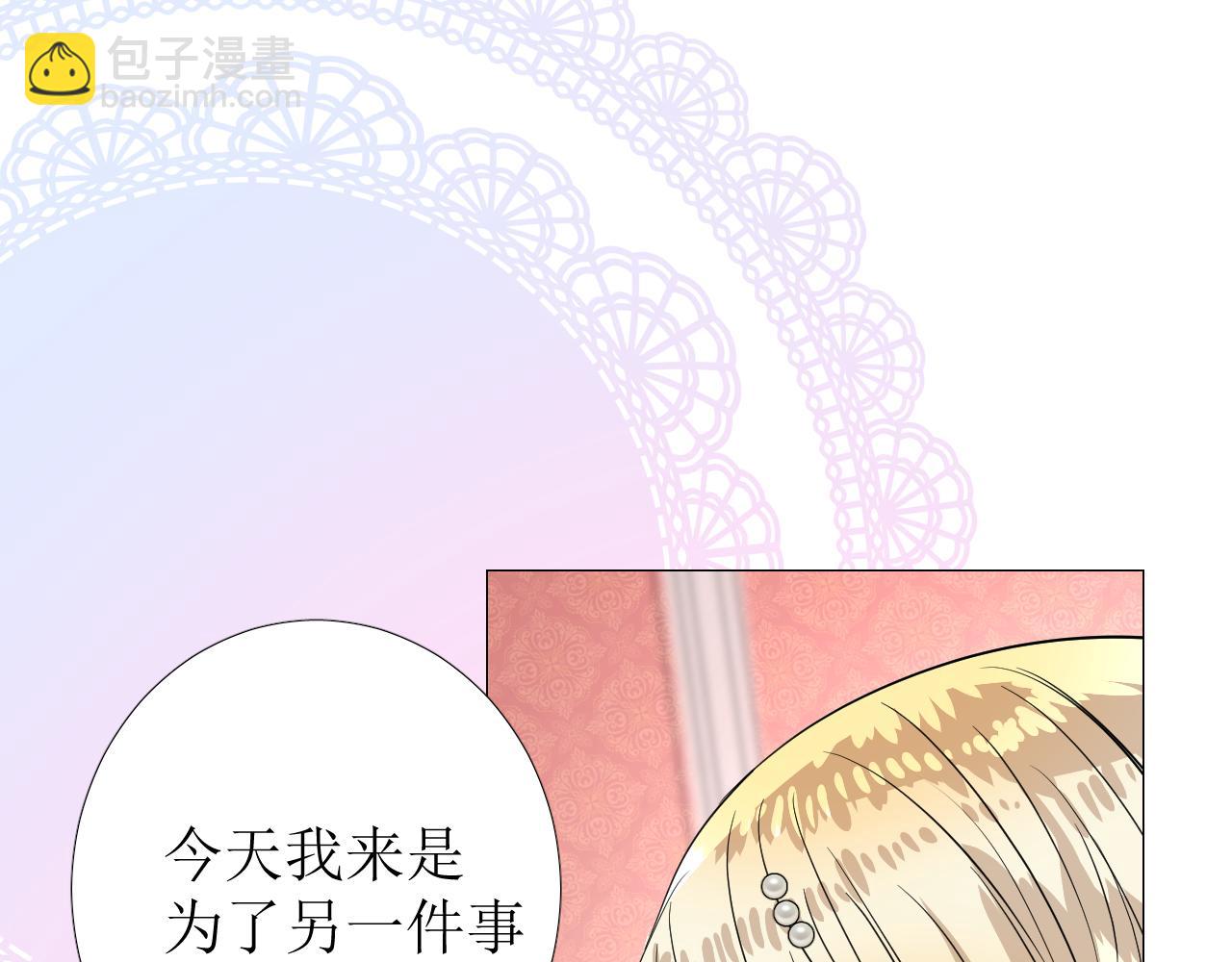 第77话 彻底解除(1/3)-第80话