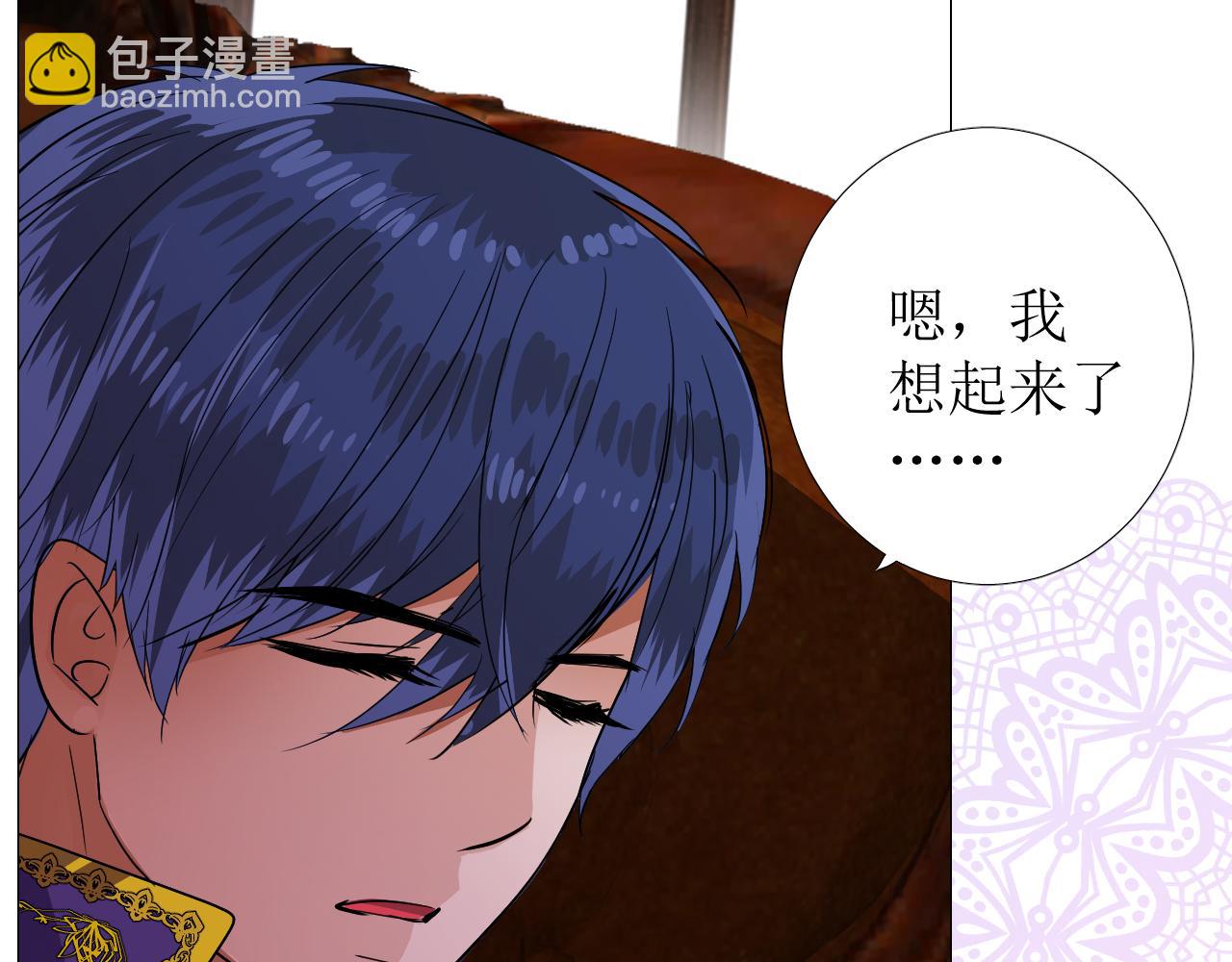 第77话 彻底解除(1/3)-第80话