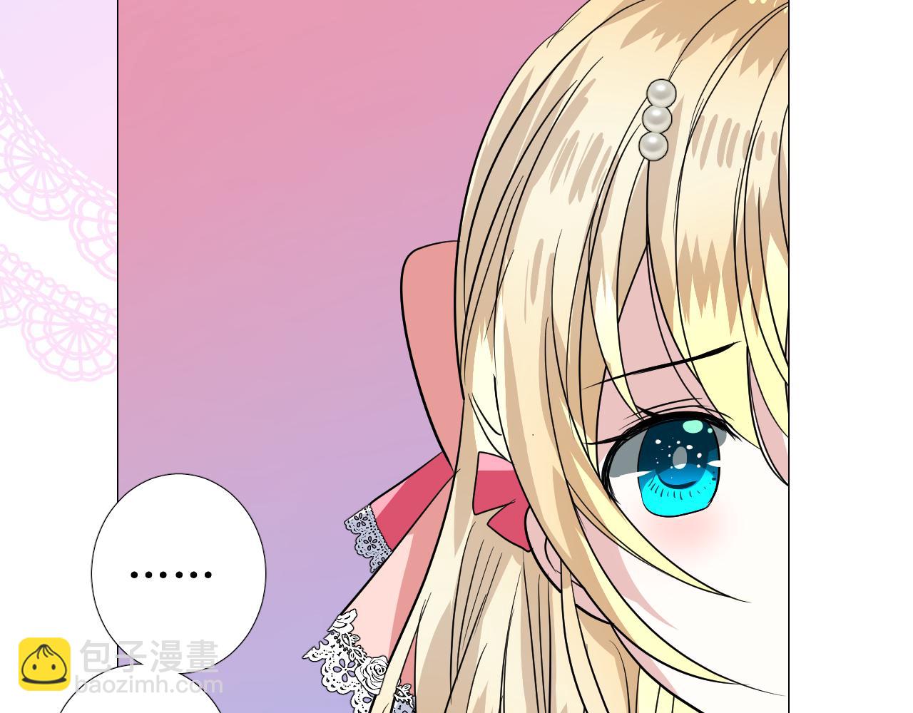 第77话 彻底解除(1/3)-第80话