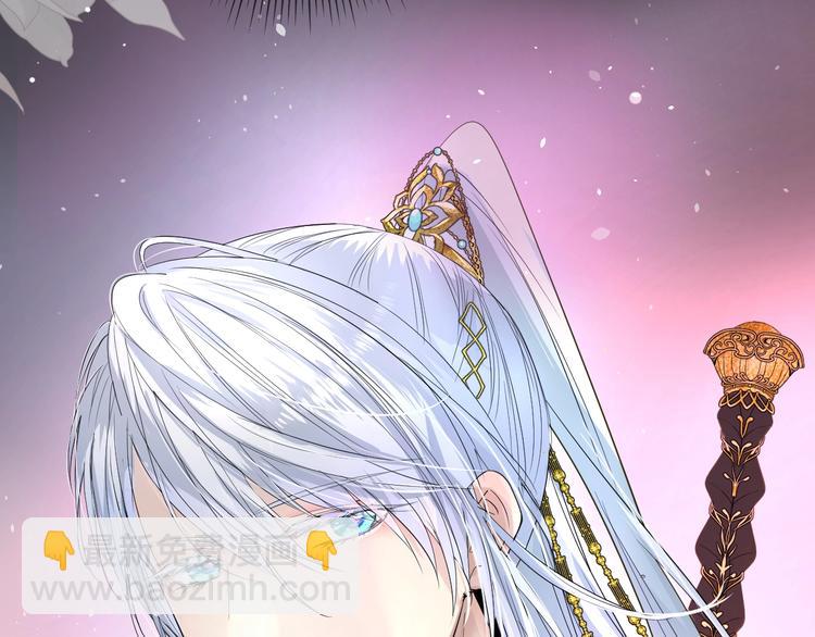 迷子新作《奈何为妖》明日上线！(1/2)-第82话