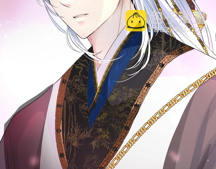 迷子新作《奈何为妖》明日上线！(1/2)-第82话