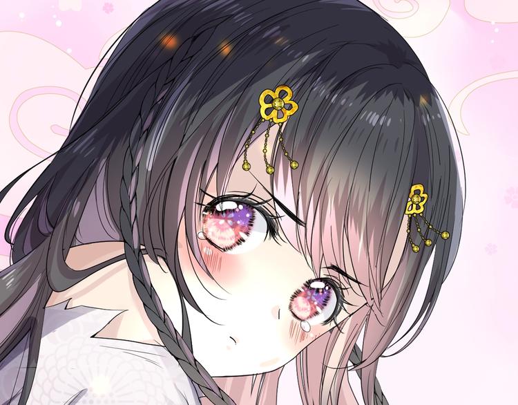 迷子新作《奈何为妖》明日上线！(1/2)-第82话