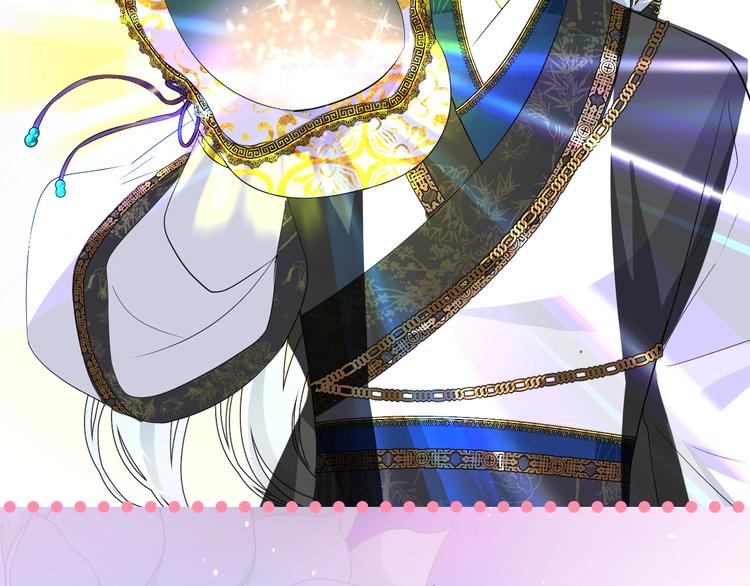 迷子新作《奈何为妖》明日上线！(1/2)-第82话