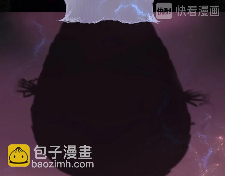 迷子新作《奈何为妖》明日上线！(1/2)-第82话