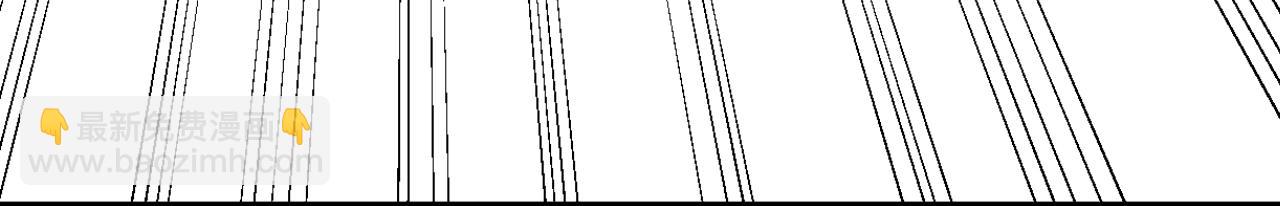 序章 风再起，花亦现(1/2)-第84话