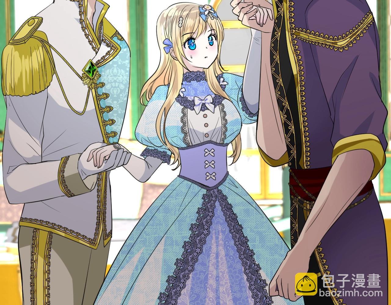 序章 风再起，花亦现(1/2)-第84话