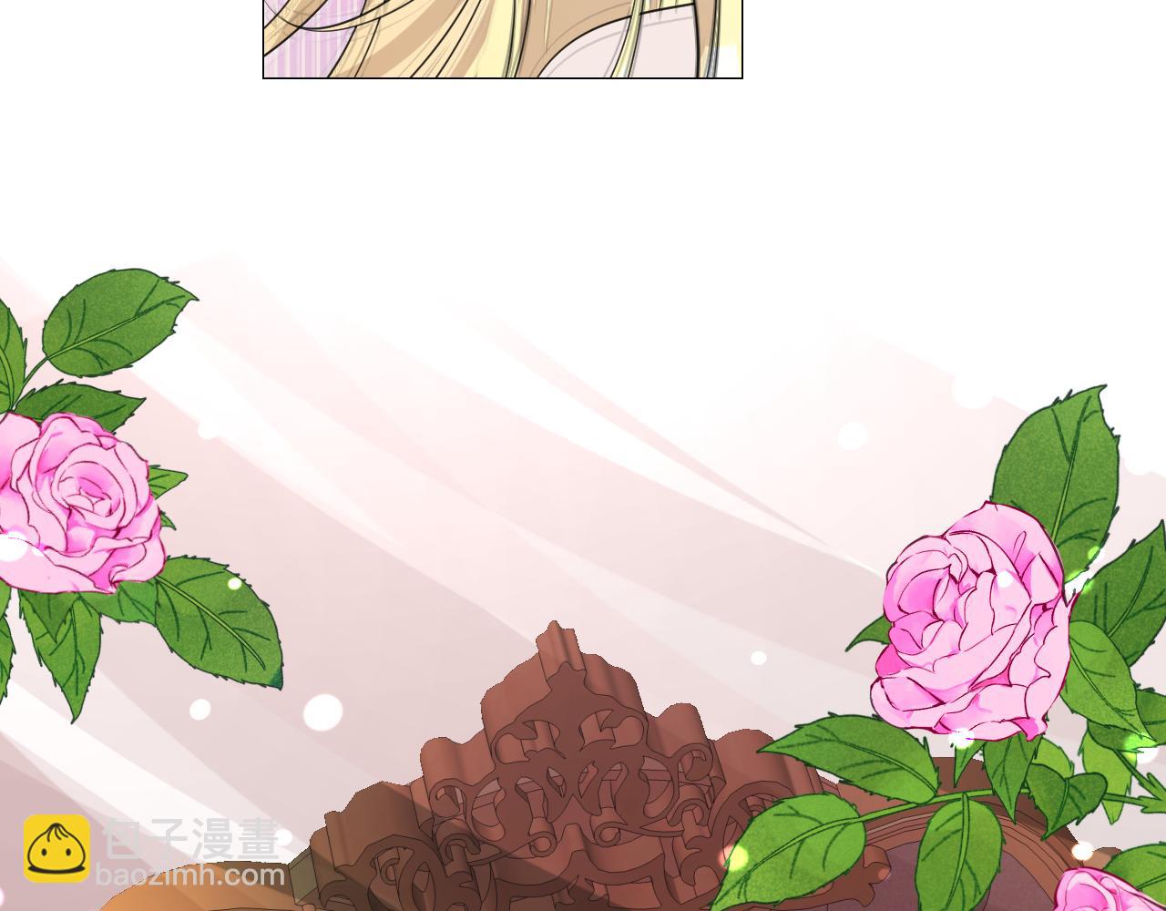 第二季 4.求婚？(1/3)-第88话