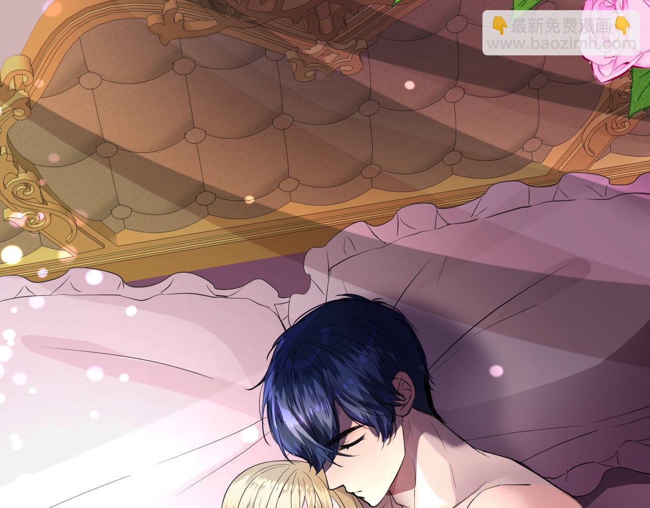 第二季 4.求婚？(1/3)-第88话