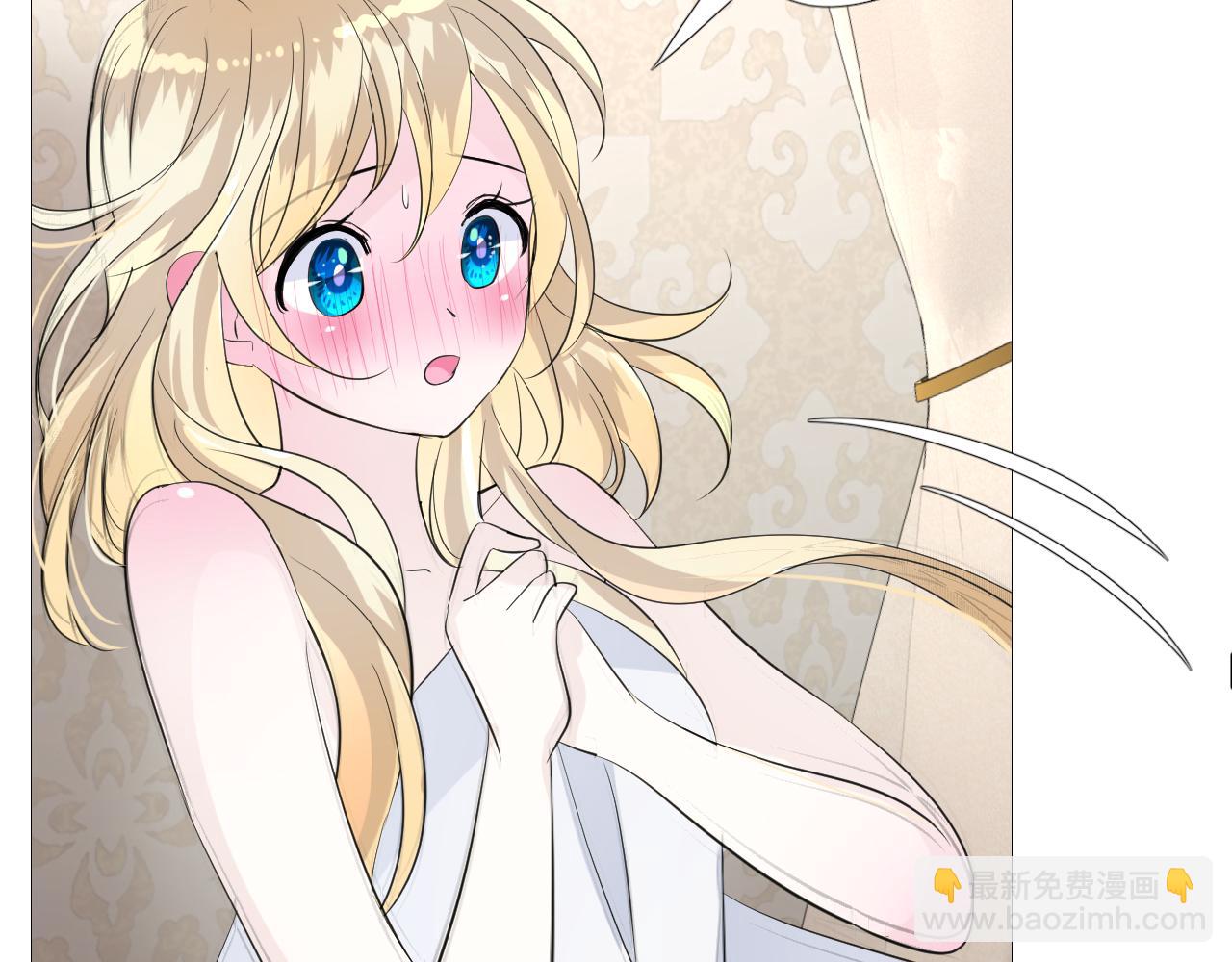 第二季 4.求婚？(1/3)-第88话