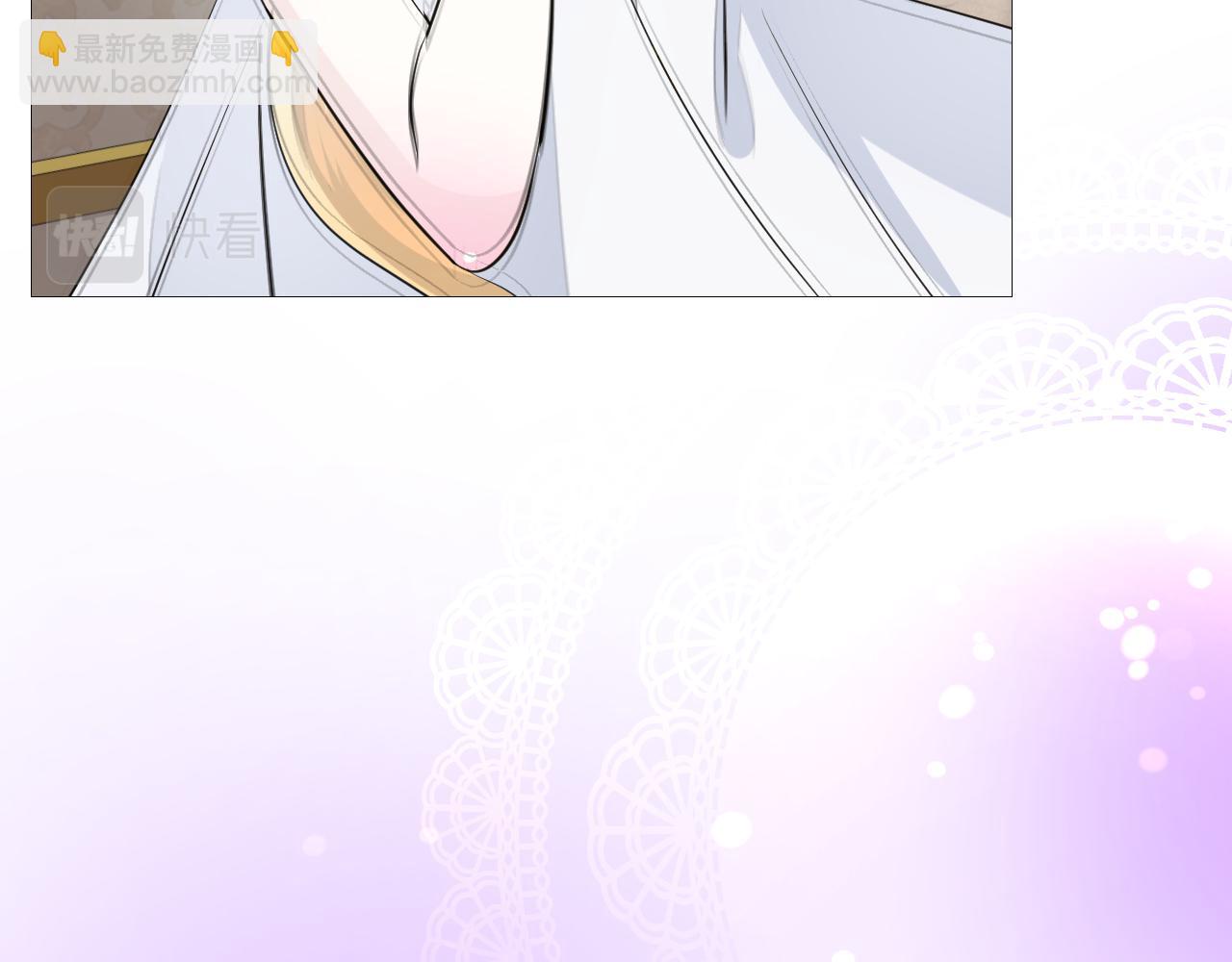 第二季 4.求婚？(1/3)-第88话