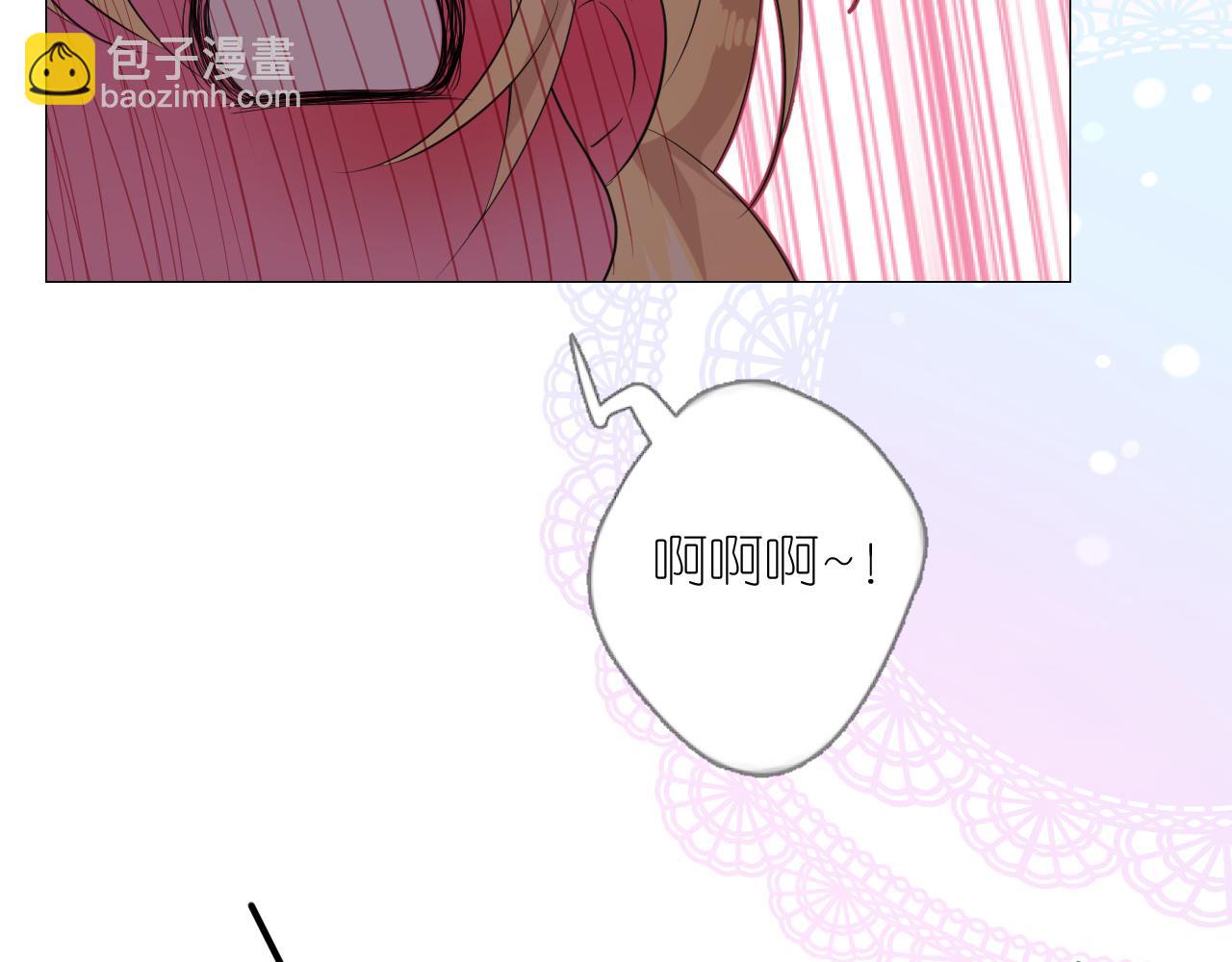 第二季 4.求婚？(1/3)-第88话