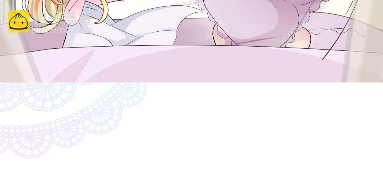 第二季 4.求婚？(1/3)-第88话