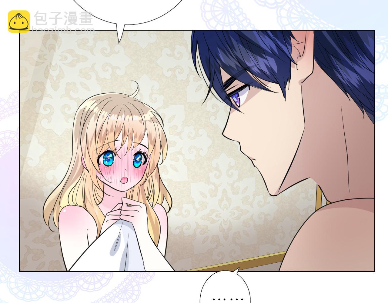 第二季 4.求婚？(1/3)-第88话