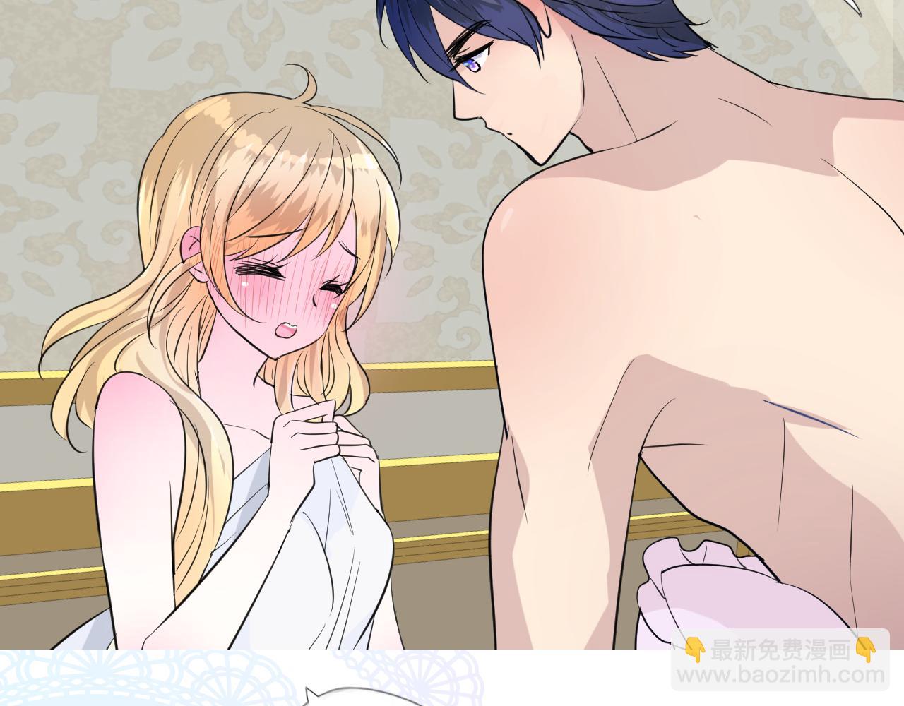 第二季 4.求婚？(1/3)-第88话