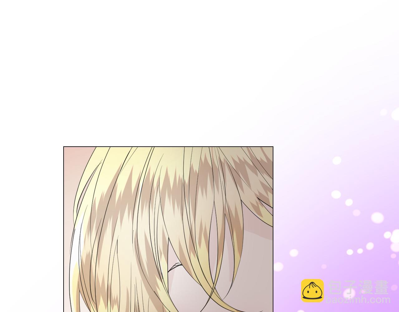 第二季 4.求婚？(1/3)-第88话