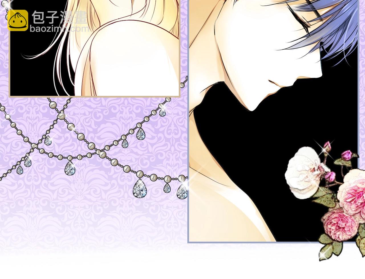 第9话 遇袭(1/3)-第10话