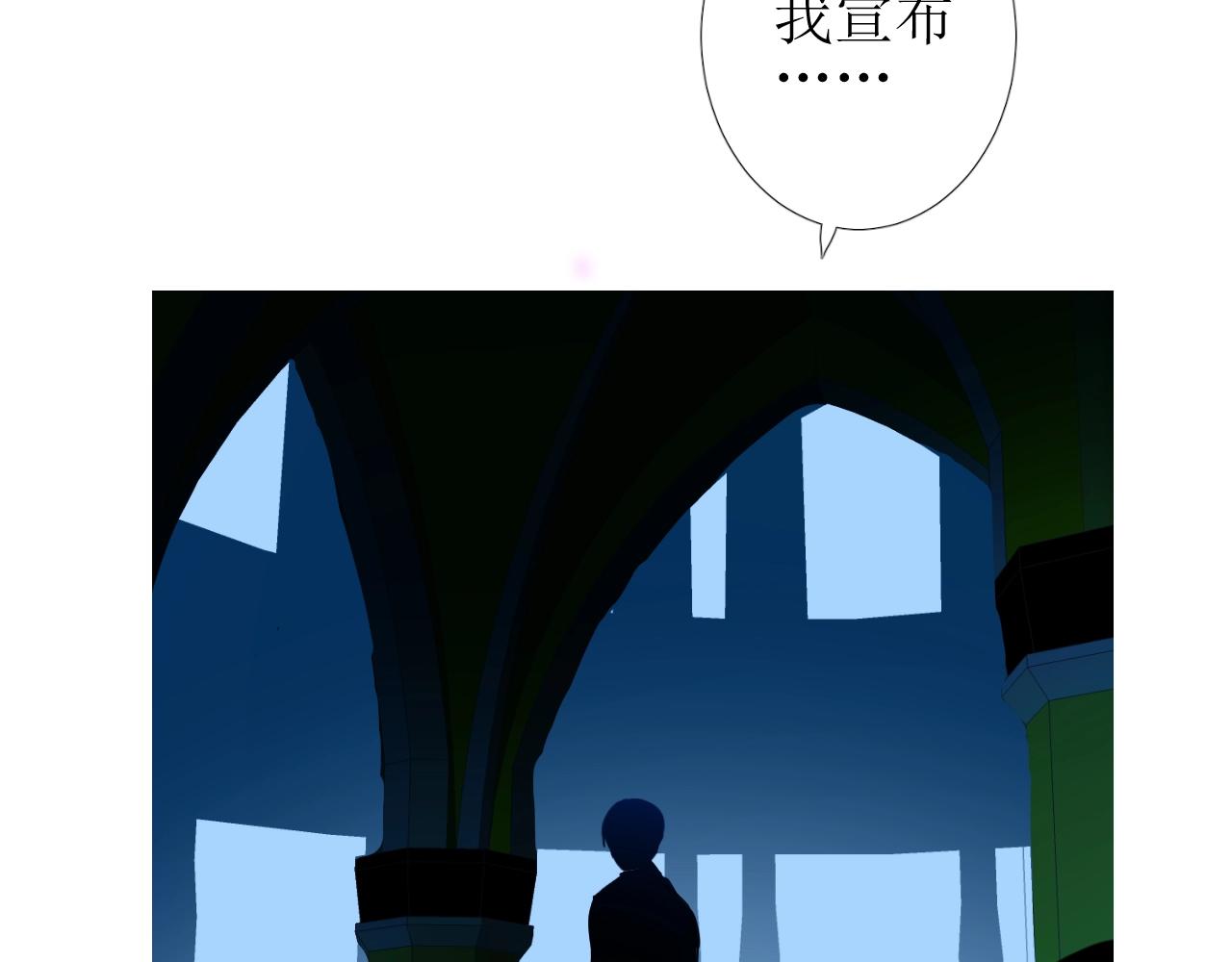 第9话 遇袭(1/3)-第10话