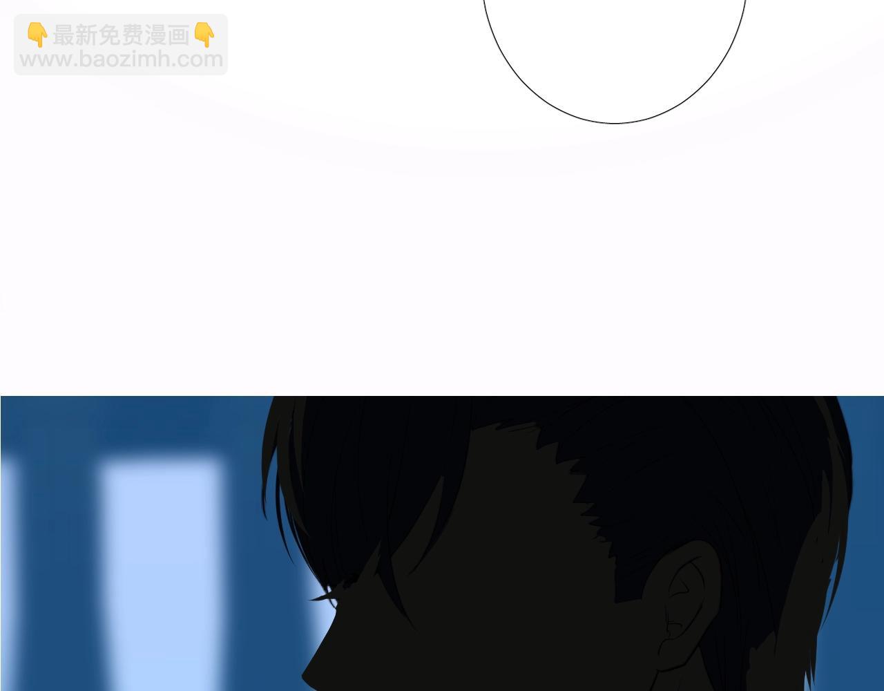 第9话 遇袭(1/3)-第10话