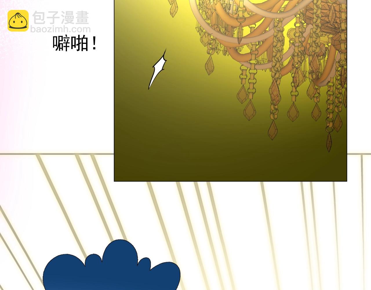 第9话 遇袭(1/3)-第10话