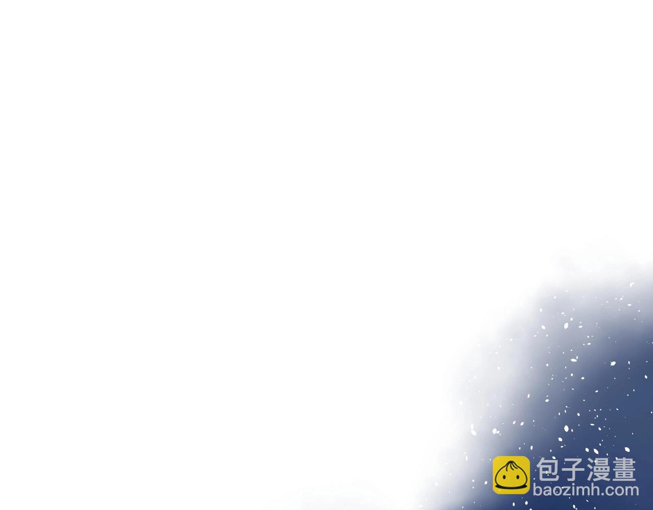 第9话 遇袭(1/3)-第10话