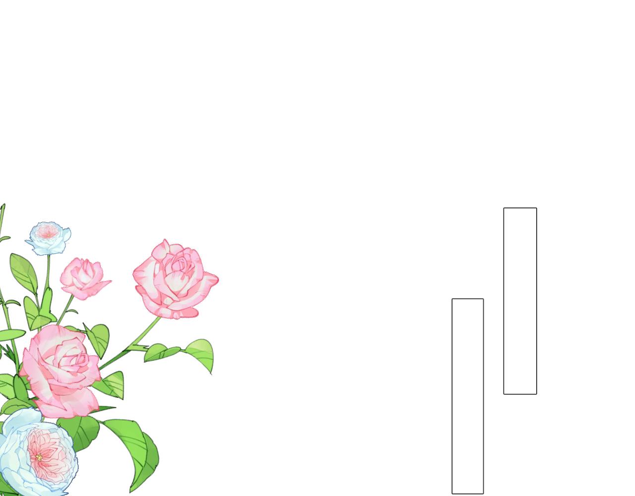 第二季 8.常见的名字(1/3)-第92话