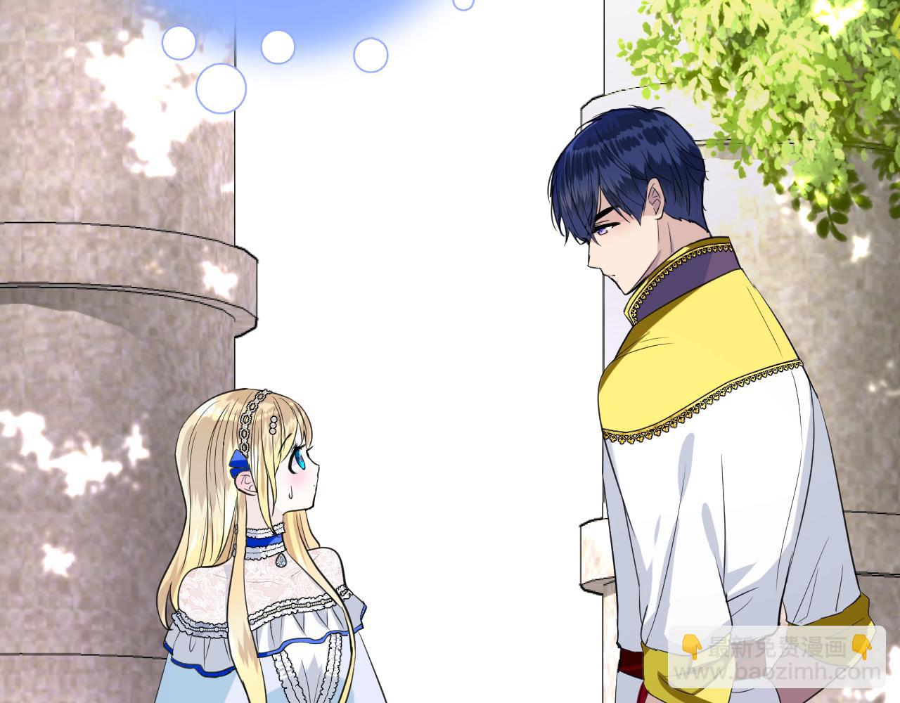 第二季 10.关于婚约(1/2)-第94话