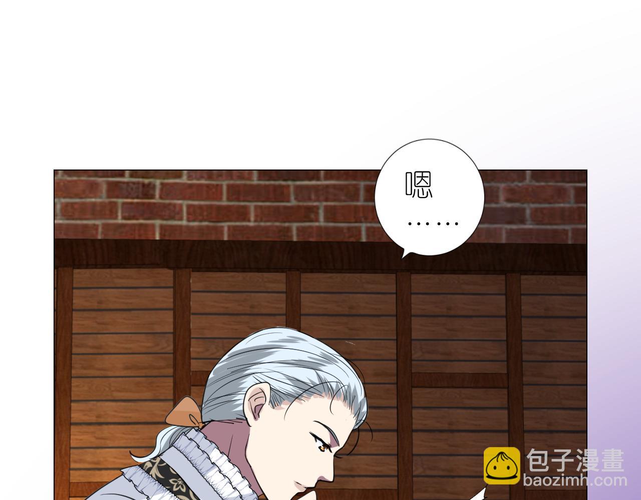 第二季 12.英雄救美(1/3)-第96话