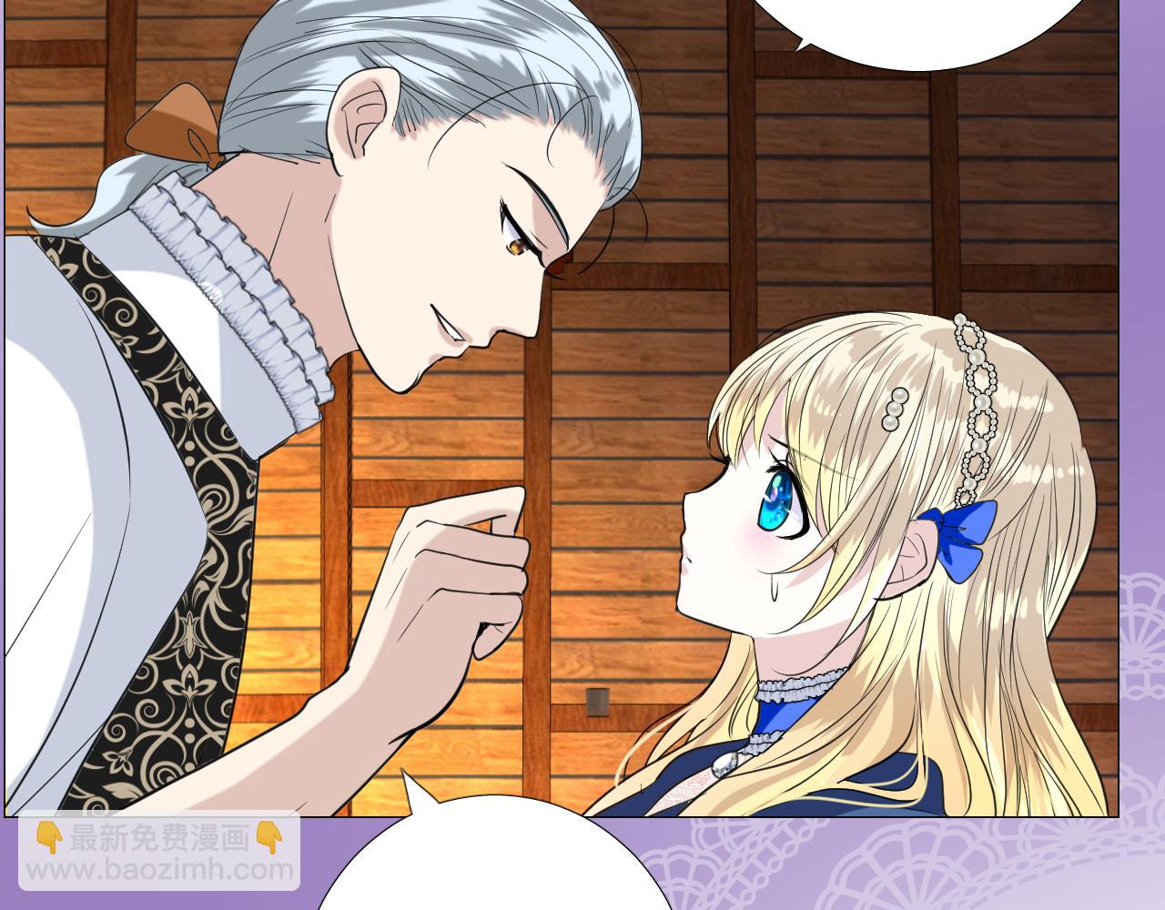 第二季 12.英雄救美(1/3)-第96话