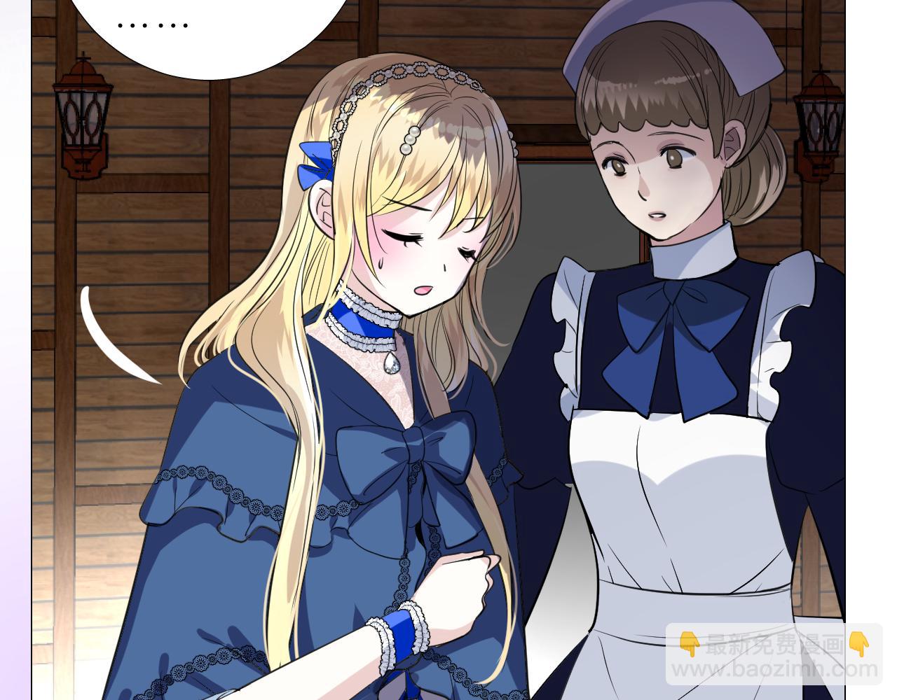 第二季 12.英雄救美(1/3)-第96话