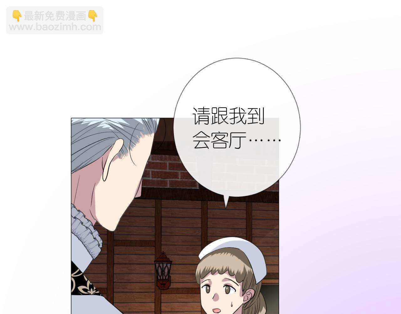 第二季 12.英雄救美(1/3)-第96话