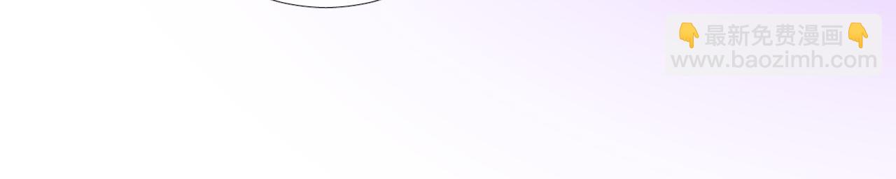 第二季 12.英雄救美(1/3)-第96话