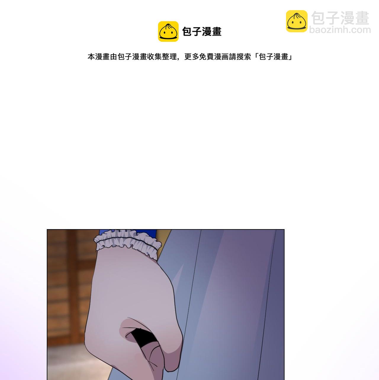第二季 12.英雄救美(1/3)-第96话