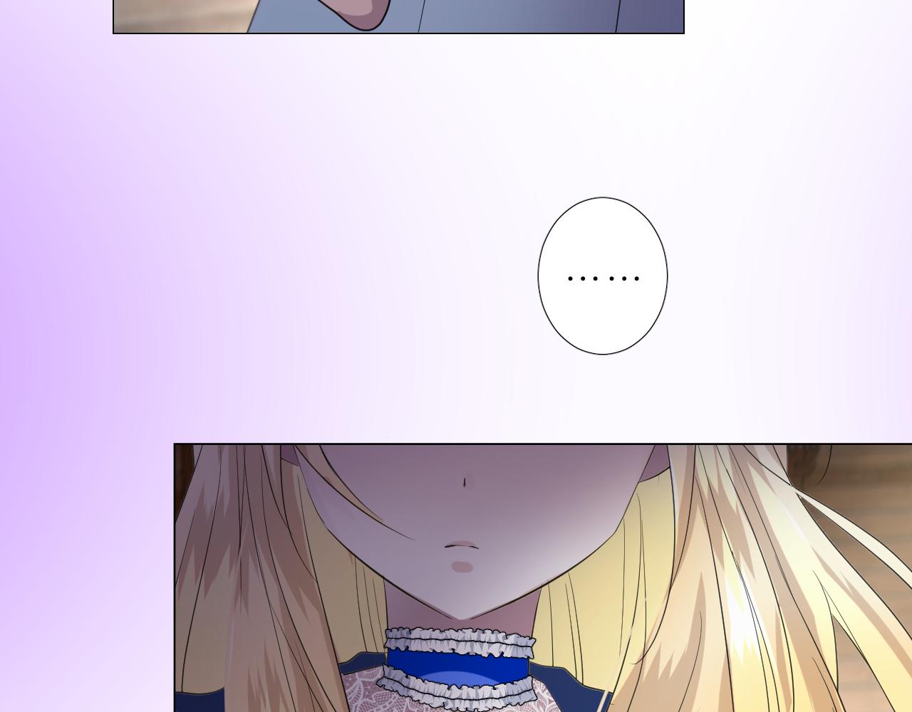 第二季 12.英雄救美(1/3)-第96话