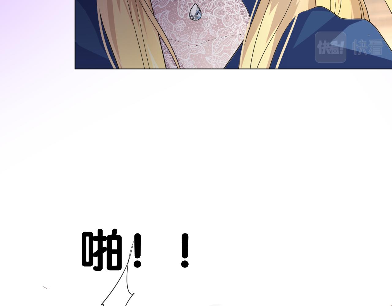 第二季 12.英雄救美(1/3)-第96话