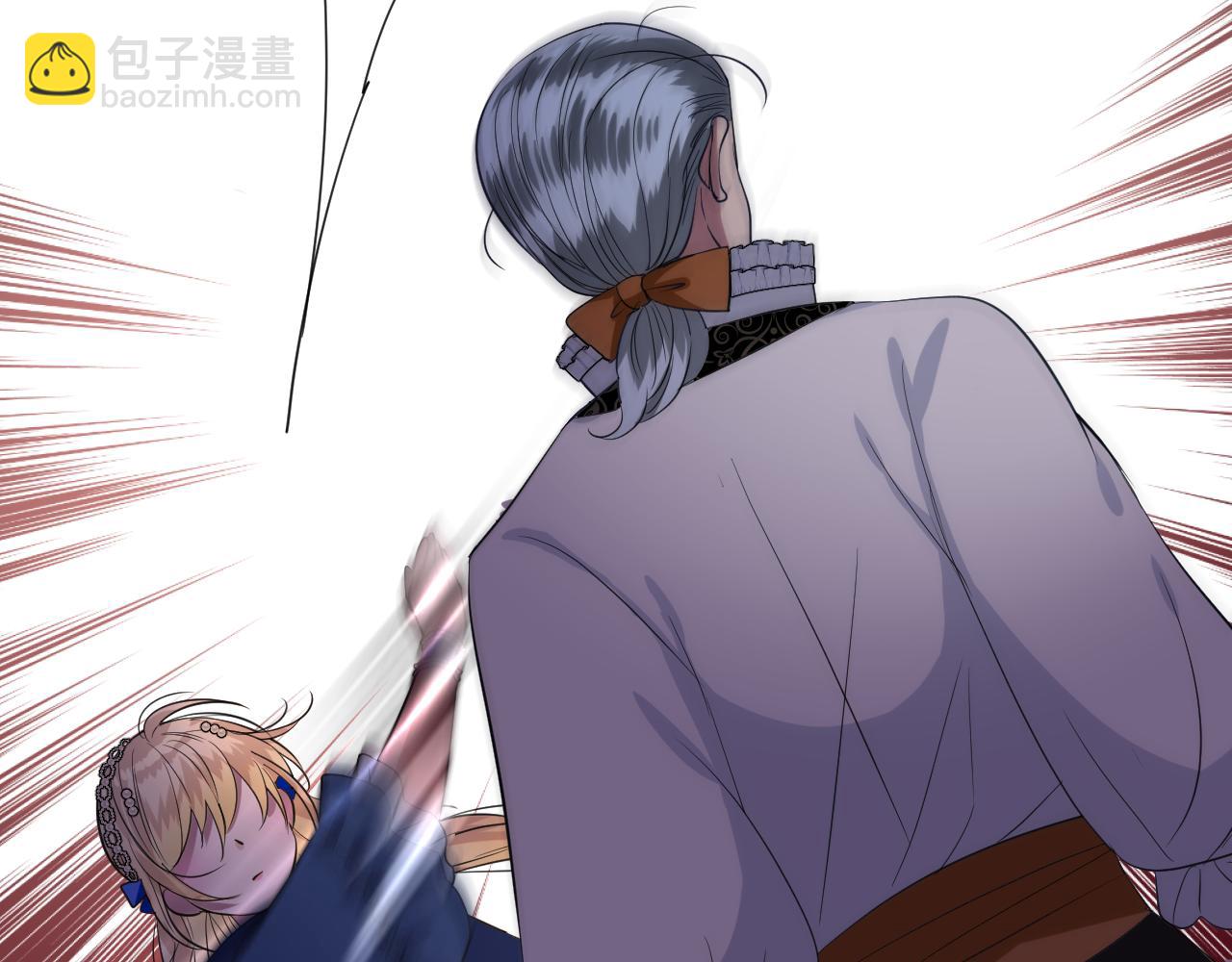 第二季 12.英雄救美(1/3)-第96话