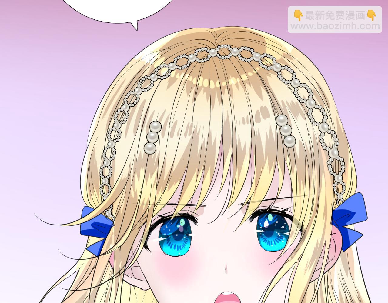 第二季 12.英雄救美(1/3)-第96话