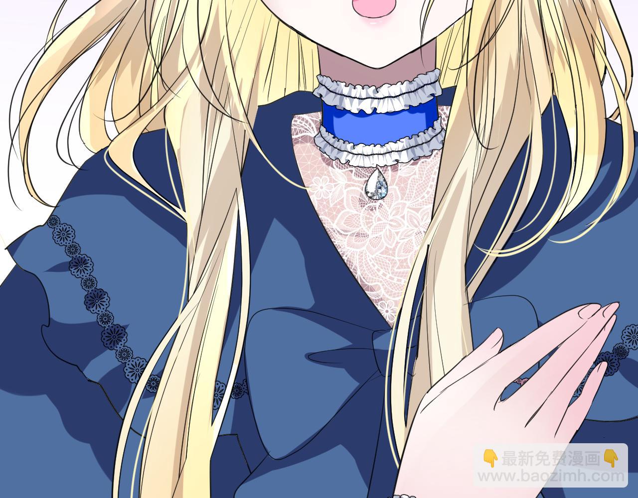 第二季 12.英雄救美(1/3)-第96话