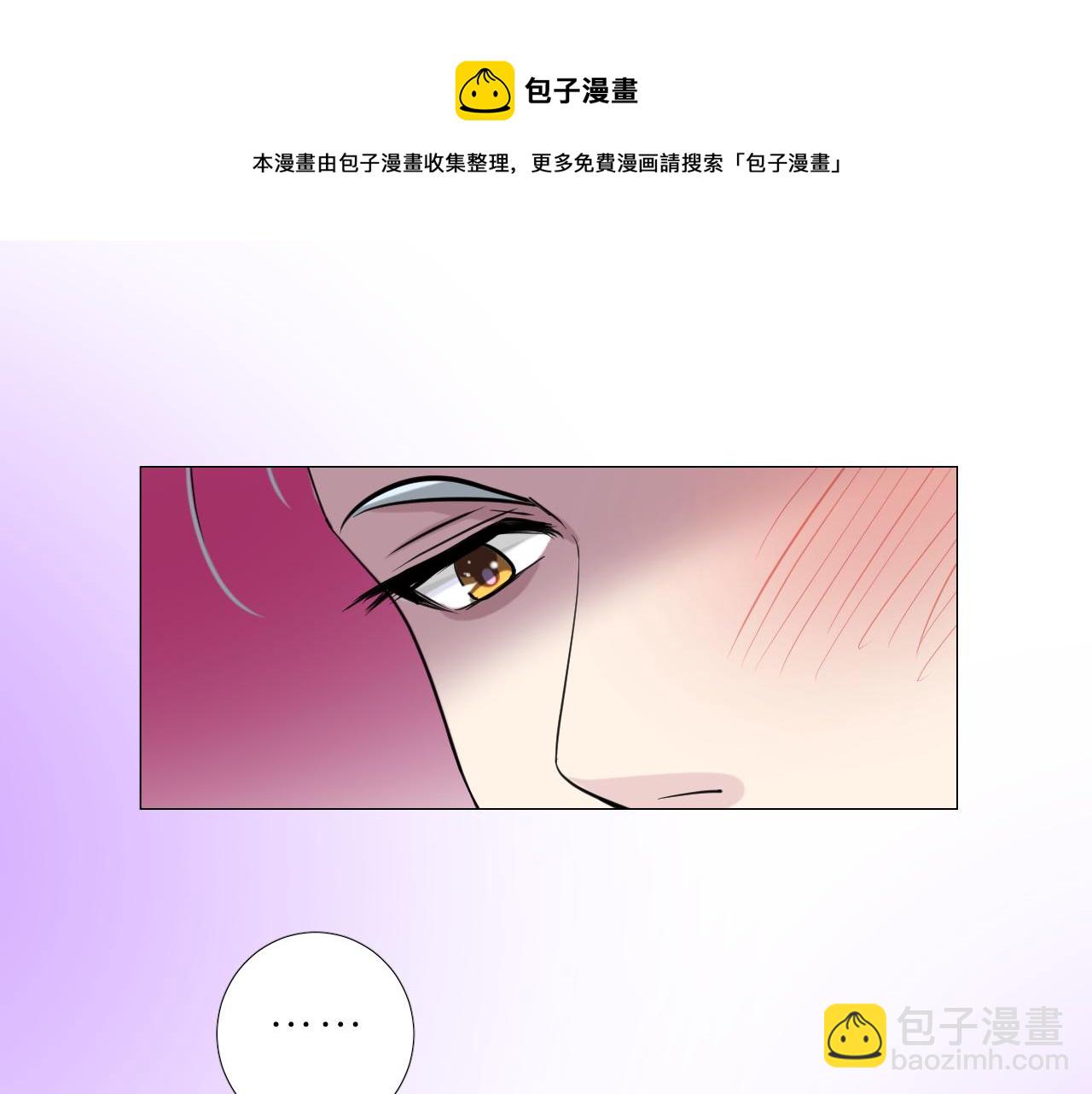 第二季 12.英雄救美(1/3)-第96话