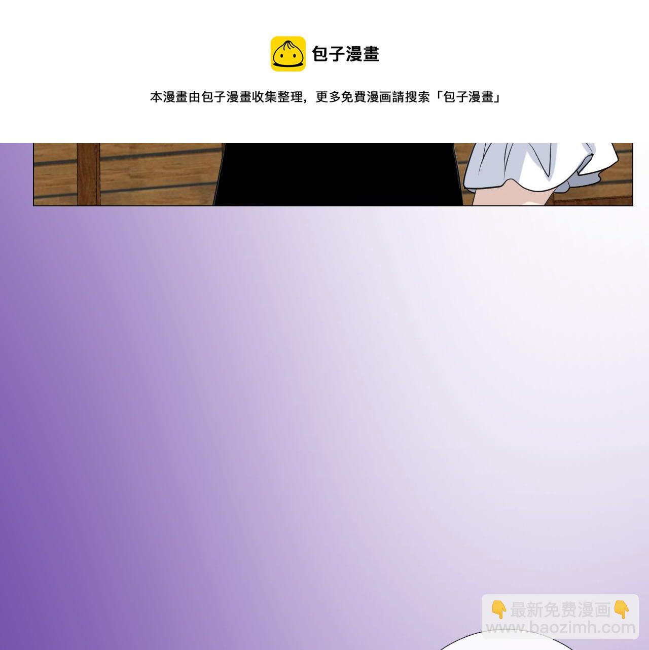 第二季 12.英雄救美(1/3)-第96话