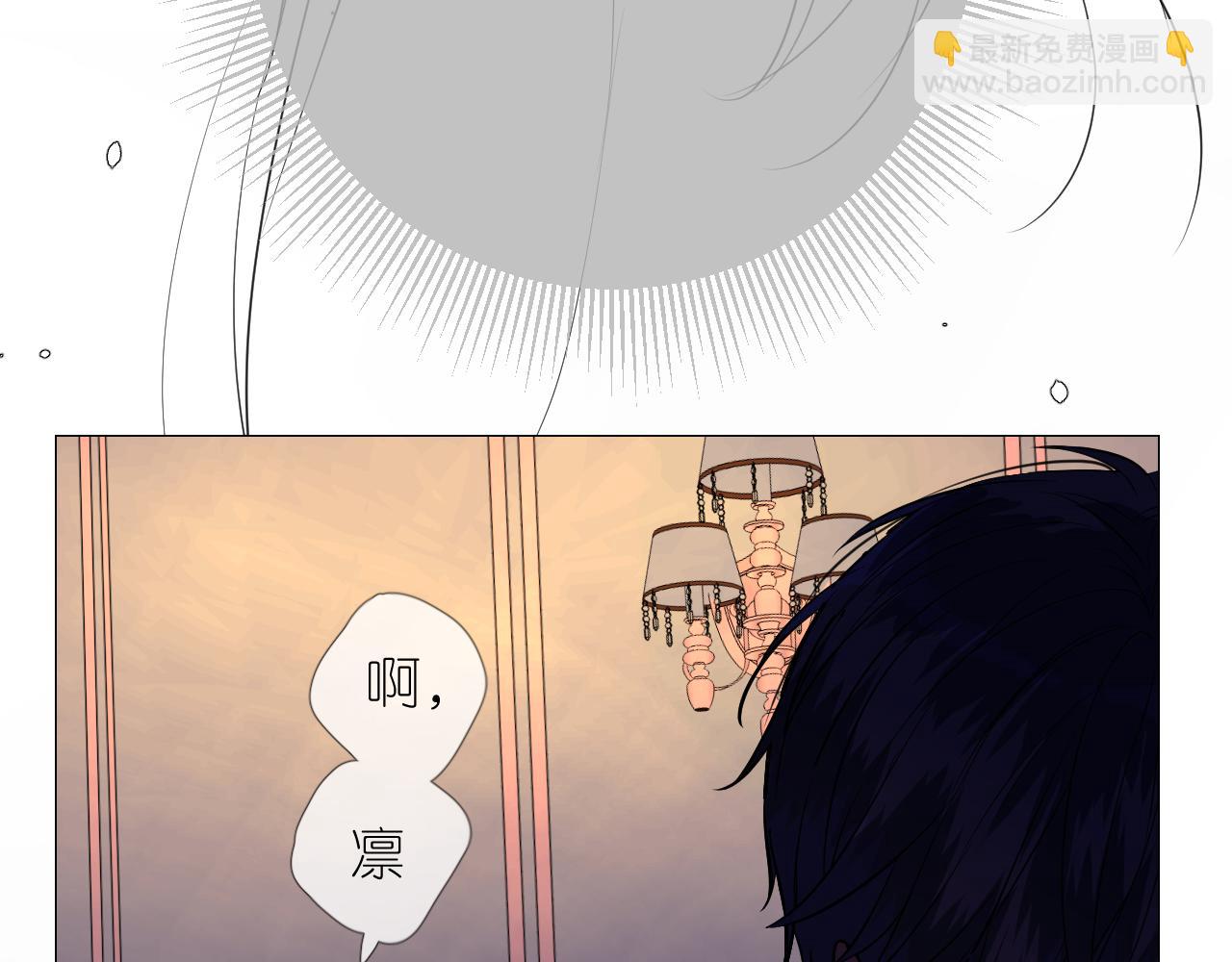 第二季 14.眼前的麻烦(1/3)-第98话