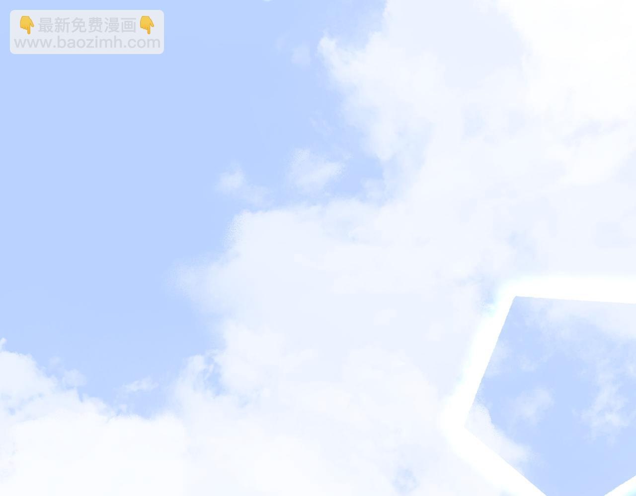 第二季 14.眼前的麻烦(1/3)-第98话