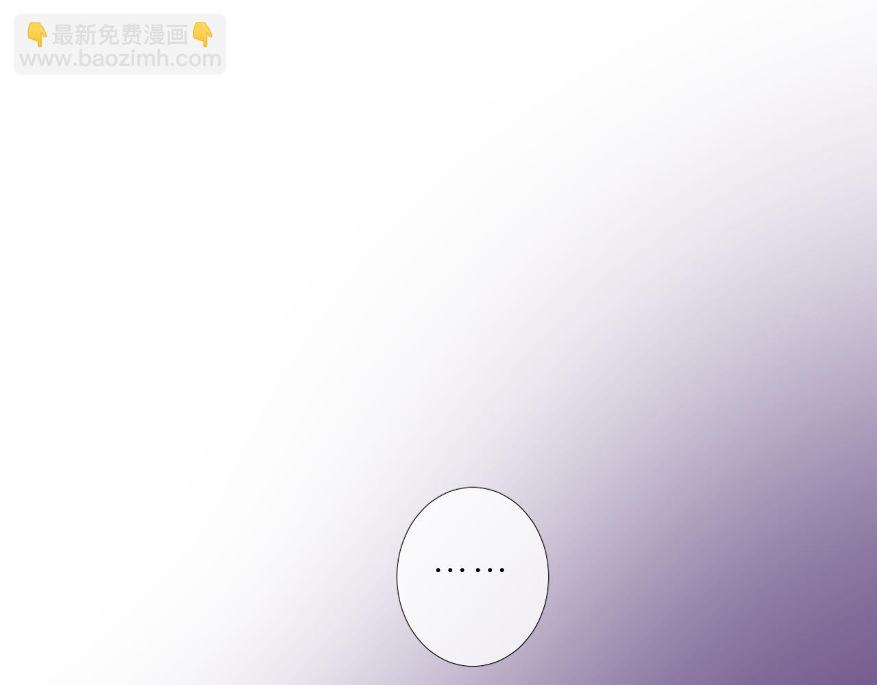 第二季 14.眼前的麻烦(1/3)-第98话