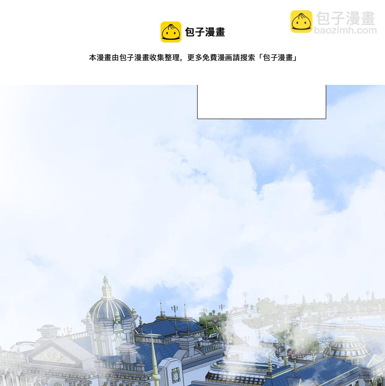 第二季 14.眼前的麻烦(1/3)-第98话