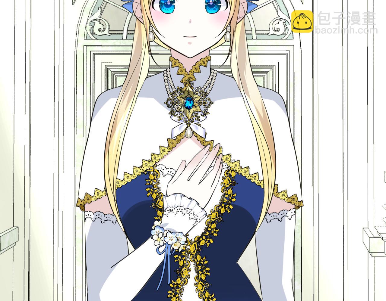 第二季 16. 惊雷与客人(1/3)-第100话