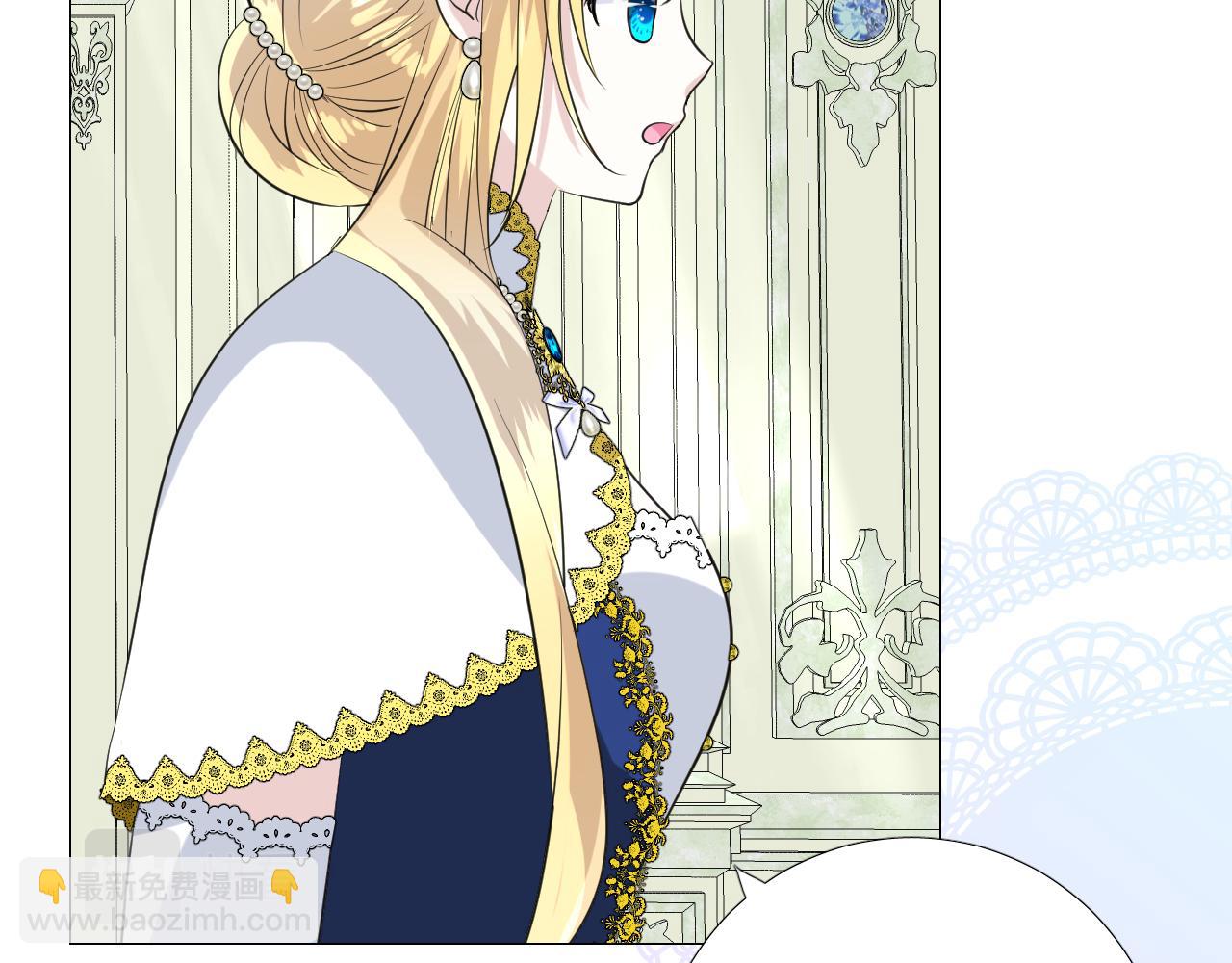 第二季 16. 惊雷与客人(1/3)-第100话